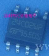 24C02WP