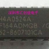 54F164ADMQB