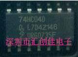 74HC04D