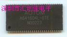 a641604l-6te