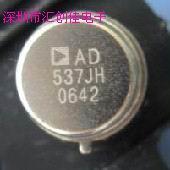 AD537JH