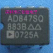 AD847SQ-883B