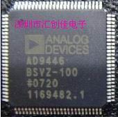 AD9446BSVZ-100