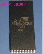 AT49BV002AN-70TI