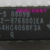 CD54HC4060F3A