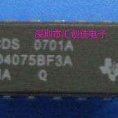 CD4075BF3A