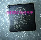 AR2112A-001