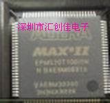 EPM570GT100I5