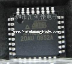 ATMEGA20AU