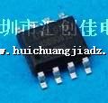 AT45DB161D-SU