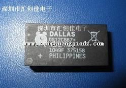 DS12C887