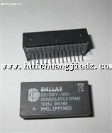 DS1230Y-100