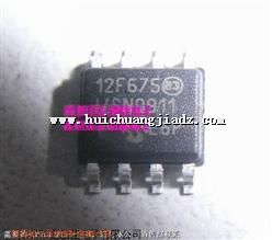 12F67S