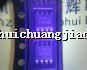 CAT71991CA