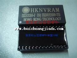 HK1235-7EQ-HW62256-7B