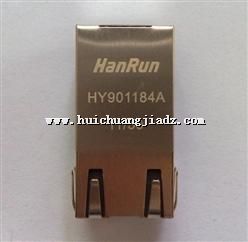 HY901184A