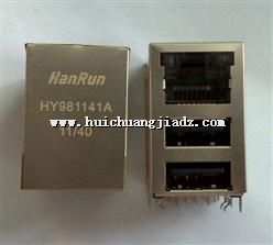 HY981141A