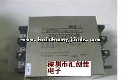 ZRGT2230-M