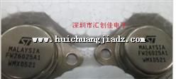 ST26025A