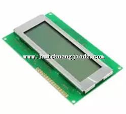 LCM-S02004DSR