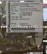 STM32F205RCT6