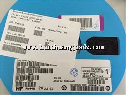 AT24C256HU4IGT3