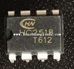 HC2518