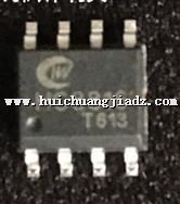 HC8816