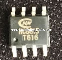 HC8815
