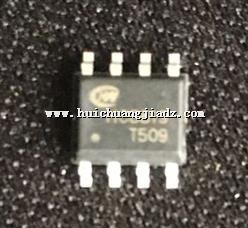 HC2519