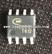 HC8812