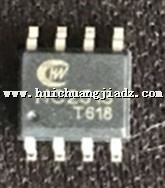 HC2513