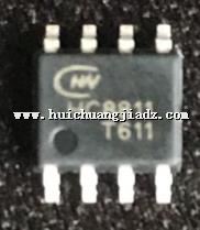 HC8811