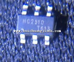 HC2510
