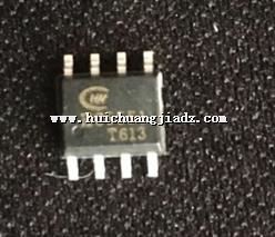 HC5551