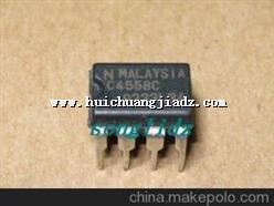 UPC4558C
