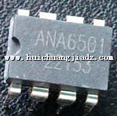 ANA6501