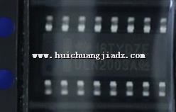 ULN2003ADR