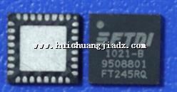 FT245RQ