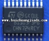 STM8S103F3P6