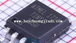 ATTINY45-20SU