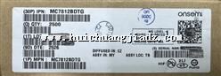 MC7812BDTG